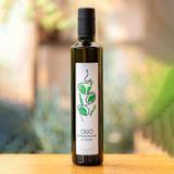 OLIO ALAJMO | OLIO EXTRAVERGINE DI OLIVA
