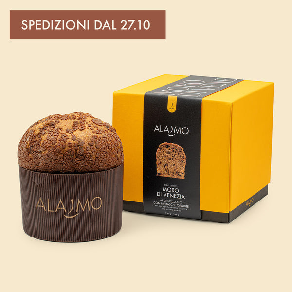 MORO DI VENEZIA | CHOCOLATE AND SOUR CHERRY + SPREAD